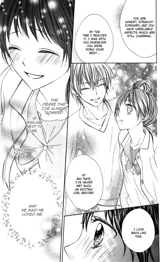 Plastic Girl Chapter 3 31